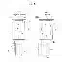 Fig. 44 - Shock absorber