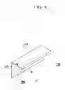 Fig. 06 - Clutch actuator unit