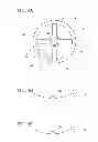 Fig. 04 - Combination container/syringe