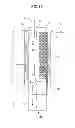 Fig. 13 - Fluid purifying apparatus