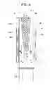 Fig. 15 - Fluid purifying apparatus