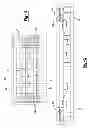 Fig. 04 - ENVIRONMENTAL BARRIER DEVICE FOR A STORM GRATE