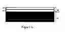 Fig. 08 - APPARATUS AND METHOD OF CREATING A CONCENTRATED SUPERSATURATED GASEOUS SOLUTION HAVING IONIZATION POTENTIAL