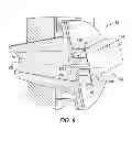 Fig. 09 - Plasma fired feed nozzle