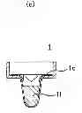 Fig. 01 - Reaction container and method for producing same