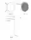 Fig. 07 - REFILLABLE CONTAINER AND DISPENSING APPARATUS AND SYSTEMS AND METHODS THEREOF