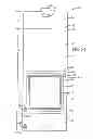 Fig. 16 - Cartridge holder