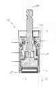 Fig. 06 - Cartridge assembly for faucet