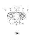 Fig. 06 - CROSS FLOW FAN FLYING DEVICE