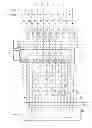 Fig. 02 - Solid-state imaging device