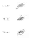 Fig. 05 - METHOD OF MANUFACTURING SOLAR CELL ELECTRODE AND CONDUCTIVE PASTE