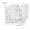Fig. 09 - Semiconductor memory device with a memory cell block including a block film