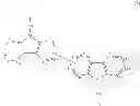 Fig. 09 - Biscarbazole derivative and organic electroluminescent element using same