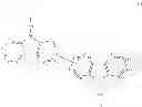 Fig. 11 - Biscarbazole derivative and organic electroluminescent element using same