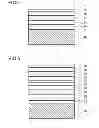 Fig. 05 - Photoelectric conversion element, photoelectric conversion system, and method for production of photoelectric conversion element
