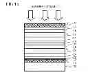 Fig. 12 - Photoelectric conversion element, photoelectric conversion system, and method for production of photoelectric conversion element