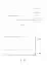 Fig. 02 - Light emitting device