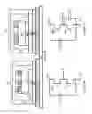 Fig. 06 - Package configurations for low EMI circuits
