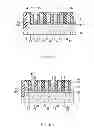 Fig. 82 - Semiconductor device having semiconductor pillar