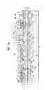 Fig. 28 - Semiconductor device including a high breakdown voltage DMOS and method of manufacturing the same