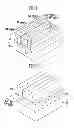 Fig. 02 - Semiconductor memory device and method of manufacturing the same