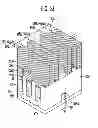 Fig. 07 - Semiconductor memory device and method of manufacturing the same