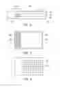 Fig. 04 - Integrated circuit device