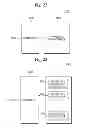 Fig. 14 - Nonvolatile memory device and a method for fabricating the same