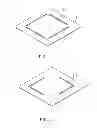 Fig. 04 - THERMALLY ENHANCED SEMICONDUCTOR ASSEMBLY WITH EMBEDDED SEMICONDUCTOR DEVICE AND BUILT-IN STOPPER AND METHOD OF MAKING THE SAME