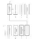 Fig. 07 - Pad sidewall spacers and method of making pad sidewall spacers