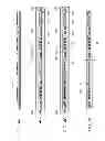 Fig. 04 - Package substrate, manufacturing method thereof, and mold therefor