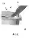 Fig. 04 - Extruded tube spring for container and packaging applications