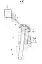Fig. 03 - Front vehicle body reinforcing structure