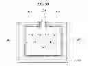 Fig. 06 - Wireless power transmission apparatus for mobile device