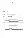 Fig. 09 - Signal transmission circuit for enhancing signal integrity