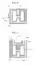 Fig. 09 - Electromagnetic resonance coupler