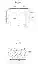 Fig. 22 - Display device and display system