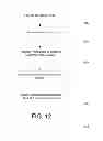 Fig. 09 - Filing digital images using voice input