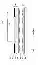 Fig. 06 - In-flight auto focus method and system for tunable liquid crystal optical element