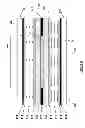 Fig. 07 - In-flight auto focus method and system for tunable liquid crystal optical element