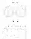 Fig. 03 - Input apparatus following task flow and image forming apparatus using the same