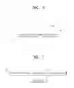 Fig. 08 - Input apparatus following task flow and image forming apparatus using the same
