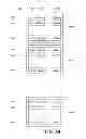 Fig. 04 - System and method for processing multiple mailing services orders of varying quantities and address lists