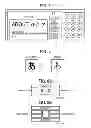 Fig. 08 - Image processing apparatus and image processing method including location information identification