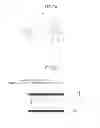 Fig. 03 - MIRROR DEVICE