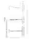 Fig. 09 - Fixed focus lens