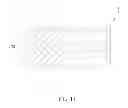 Fig. 08 - MULTILAYER LENS ASSEMBLY AND THE METHOD OF MAKING THE SAME