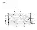 Fig. 02 - Dielectric ceramic, laminated ceramic electronic component, laminated ceramic capacitor, and method for producing laminated ceramic capacitor
