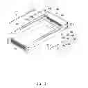 Fig. 02 - Fastening device for hard disk drive
