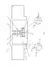 Fig. 07 - Compact fan assembly with thrust bearing